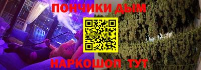 spice Бугуруслан