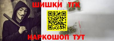 кокаин VHQ Бузулук