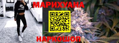 spice Бугуруслан