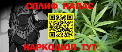 кокаин VHQ Бузулук