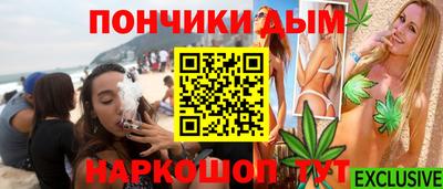 spice Бугуруслан