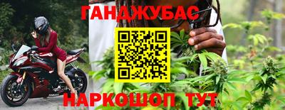 кокаин VHQ Бузулук