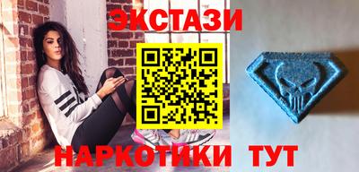 кокаин VHQ Бузулук