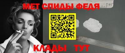 кокаин VHQ Бузулук