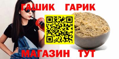 кокаин VHQ Бузулук