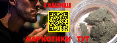 кокаин VHQ Бузулук