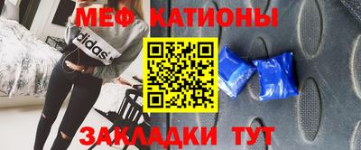 крисы Будённовск